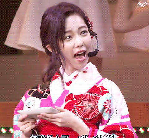 Akb紅白歌合戦 浴衣ぱるるの バレバレ節 Gif これいつ見ても島田で吹く ぱるる情報局 Akb紅白歌合戦 浴衣ぱるるの バレバレ節 Gif これいつ見ても島田で吹く ぱるる情報局