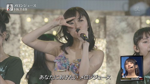 6 27 音楽の日 指原莉乃 水着キタ ゚ ゚ 画像 ぱるる情報局 6 27 音楽の日 指原莉乃 水着キタ ゚ ゚ 画像 ぱるる情報局