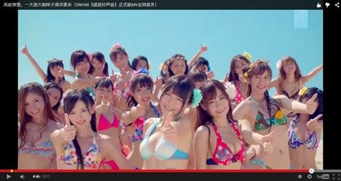 ah_SNH14