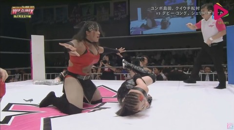 豆腐プロレス 第6試合 島田晴香 松村香織 Vs デビーコング シェリーヤマナカ キャプまとめ Wip Climax ぱるる情報局 豆腐プロレス 第6試合 島田晴香 松村香織 Vs デビーコング シェリーヤマナカ キャプまとめ Wip Climax ぱるる情報局