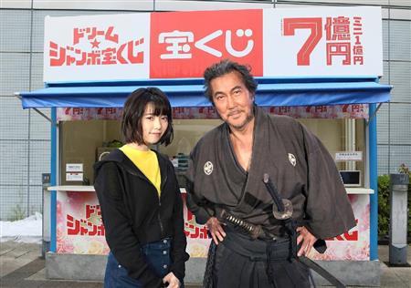 ぱるるCM1