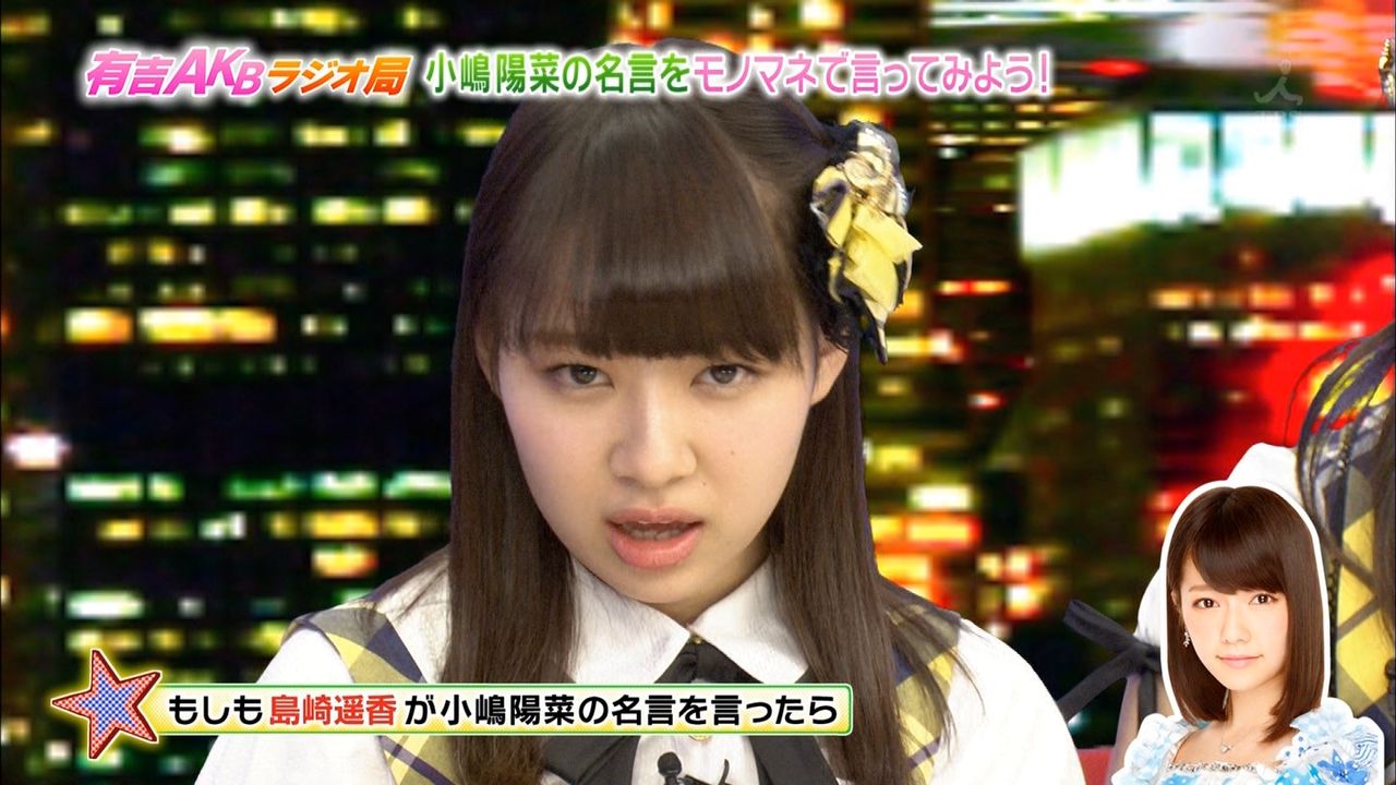 有吉akb まーちゅんこと小笠原茉由のぱるるものまねが似てるｗｗｗ 動画有 ぱるる情報局