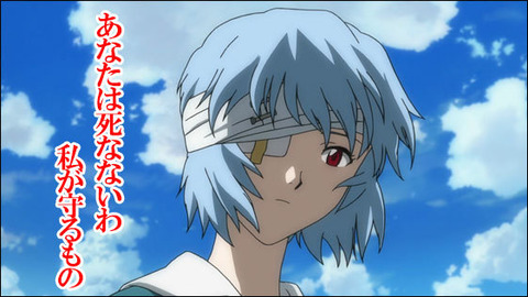 o0561031512918829144