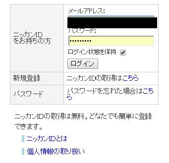 無題4