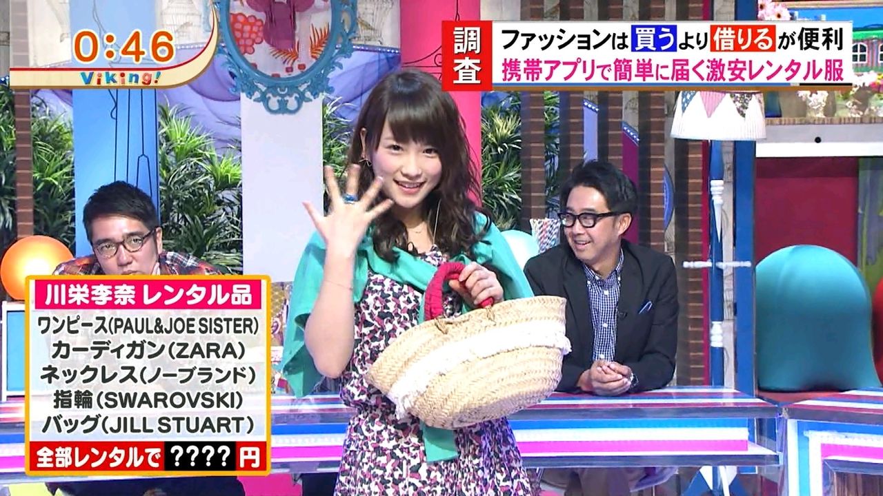 川栄李奈がリニューアル バイキング で仕切り上手すぎワロタｗｗｗｗ 坂上忍 デヴィ夫人もうまくさばく ぱるる情報局