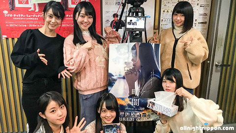 20180203-00010006-nshaberu-000-view