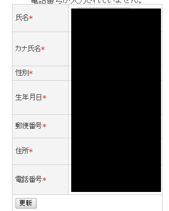 無題5