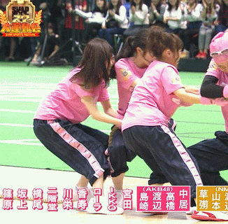 3 30 スマスマ大運動会 ぱるる実況 キャプ その１ 入場 綱引き 反省会 10点 ぱるる情報局