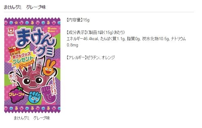 無題2