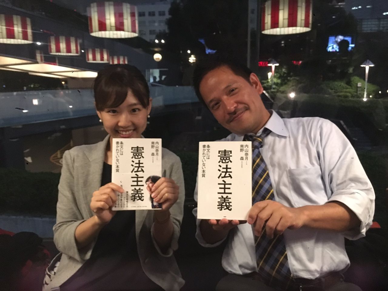 ぱるる情報局【速報】AKB元メンバー、内山奈月の現在の姿をご覧くださいコメントコメントするトラックバック