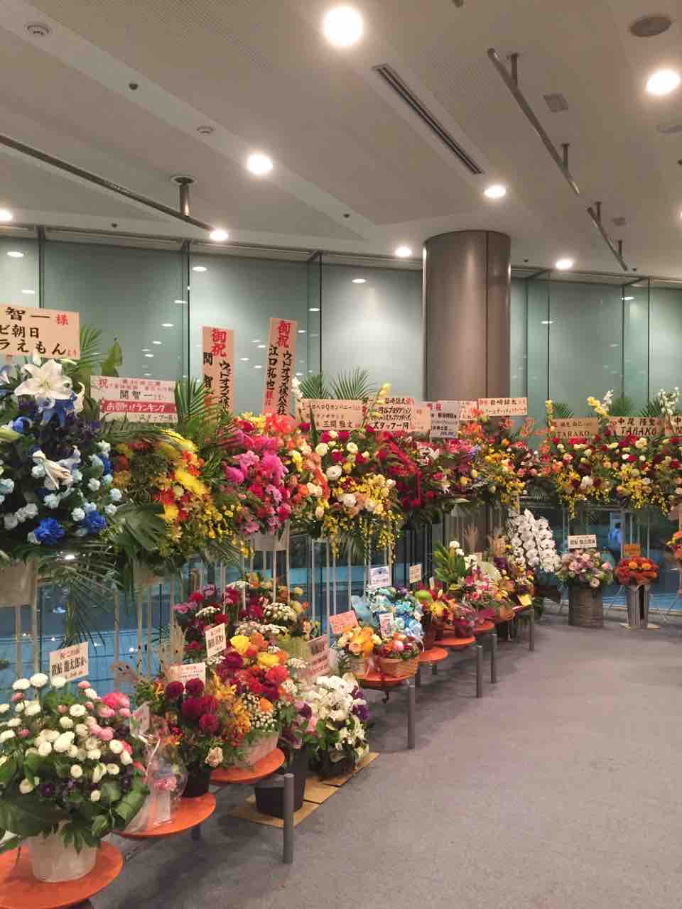 冒険秘録 菊花大作戦 Future7のblog