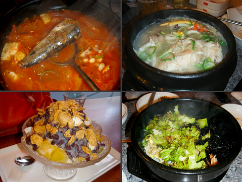 韓国料理