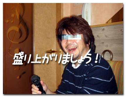T君