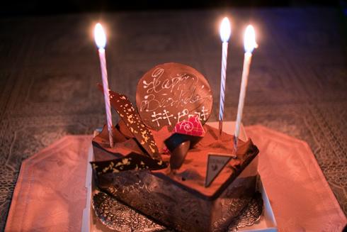 cake