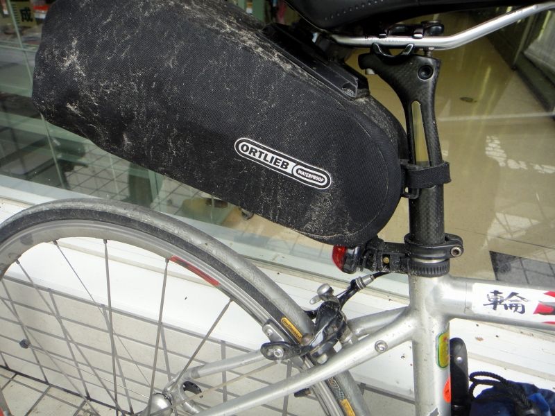 品揃え ベイビー 恐れ 自転車 カッパ 入れ Changingthefaceofdying Com