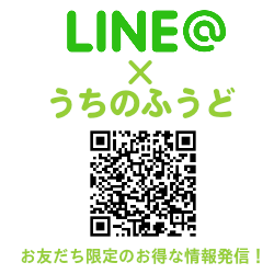 LineQR.バナーpng