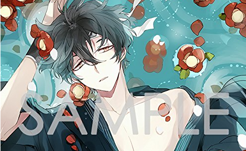 新撰組比翼録 勿忘草』 第壱巻 斎藤 一 CV. 高橋直純 : Anime Goods