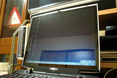 ガイド用pcの液晶画面 Part2 今日も気分は森の中