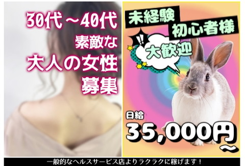 広告物1