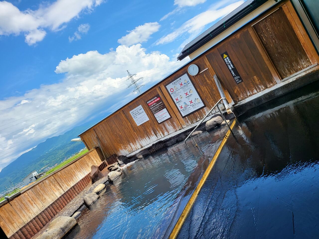 山形 百目鬼温泉 山美の温泉旅