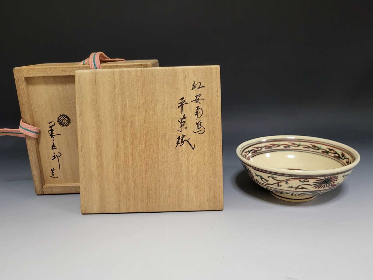 紅安南写平茶碗 : 茶道具商 山美