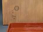 20260719_164614