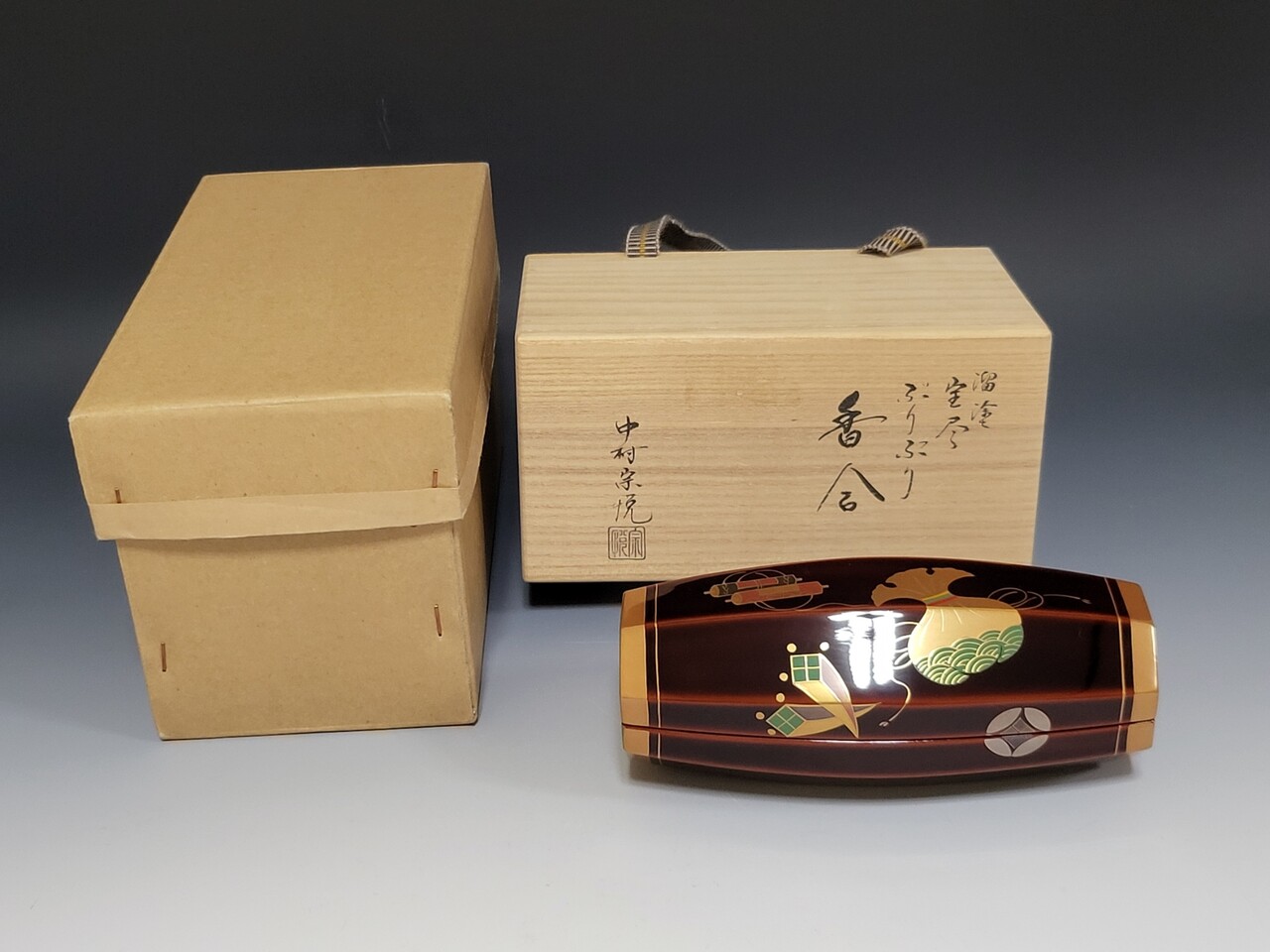 ぶりぶり香合 : 茶道具商 山美