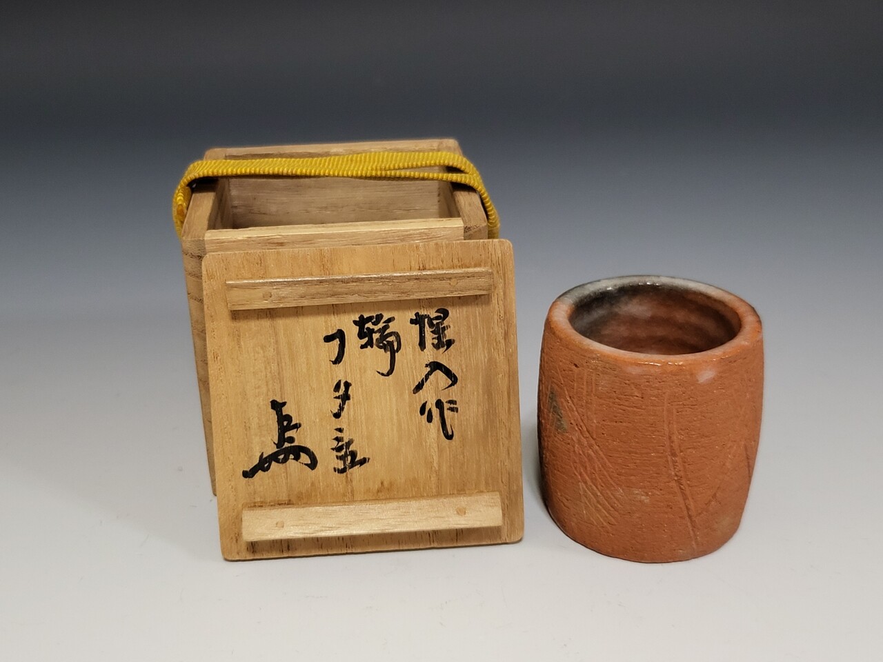 蓋置　茶道具　刻印あり Amazon.co.jp: P898 蓋置 『中村翠嵐造』『青交趾』『七宝透