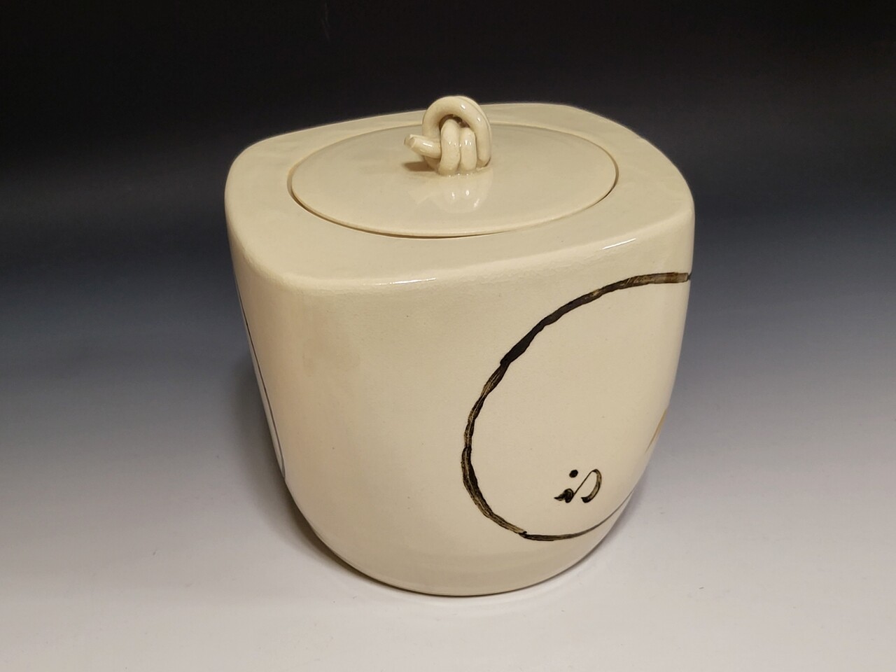 茶道具 水指 松竹梅紋 桃山窯 NO310 松竹梅水指 : 茶道具商 山美