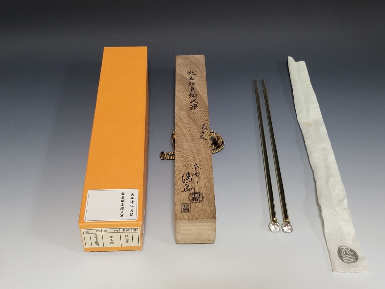 茶道具　銅製　火箸　時代箱　2点まとめて　C　8830 イ809 火箸『金工師 木村清五郎』『時代七宝象嵌入飾火共箱