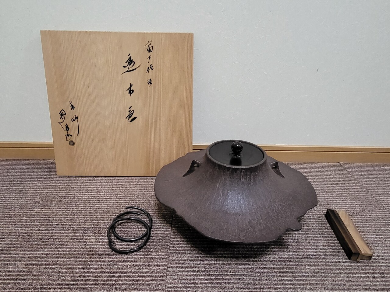 富士形 透木釜 : 茶道具商 山美