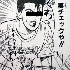unnamed のコピー