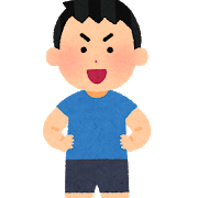kid_seikaku_kachiki_boy