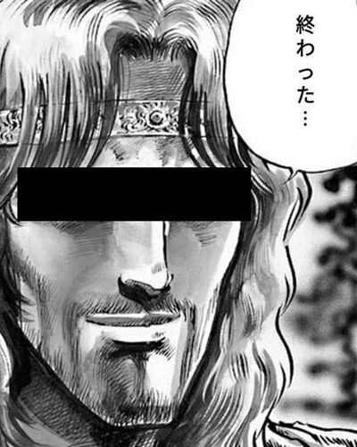 935f0b99a5d852750c245e3e5dcf5601_600 のコピー
