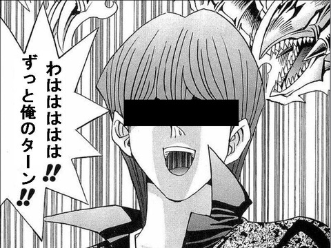 76cb4f476e3c15257db8ee40d97095de のコピー