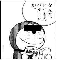 mig のコピー