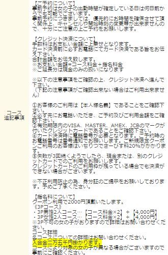 キャプチャ