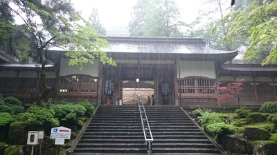 永平寺入口