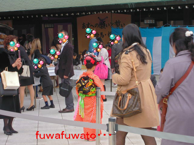 明治神宮七五三ウオッチング ふわふわと