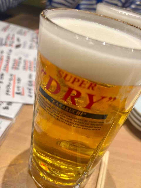 FullSizeRender