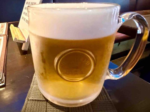 FullSizeRender