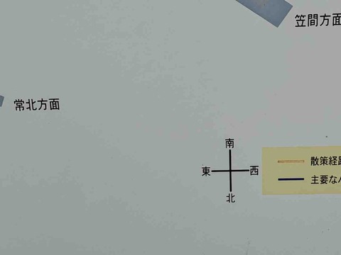 FullSizeRender