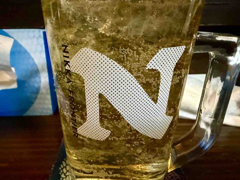 FullSizeRender