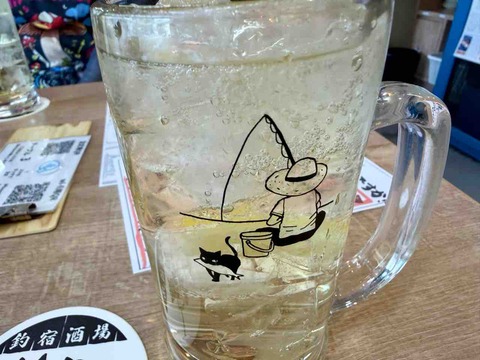 FullSizeRender