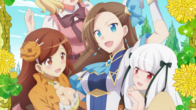 悪役令嬢とは アマプラビデオ部 アニメレビュー 感想