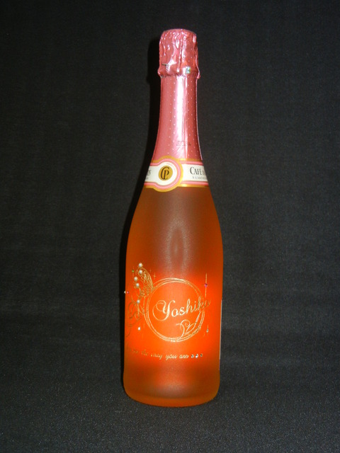 ☆お酒の名入れ カスタマイズいたします☆