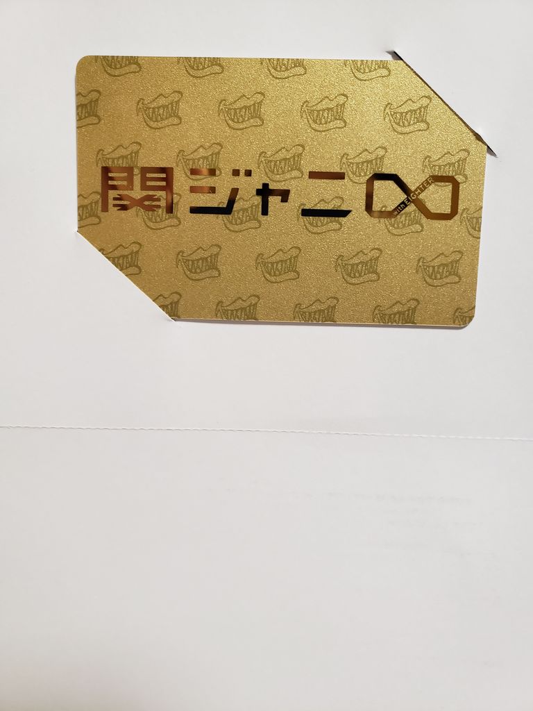 会員証no まんまる真白なお月さん 管理人さんのちっちゃな日常 会員証no まんまる真白なお月さん 管理人さんのちっちゃな日常