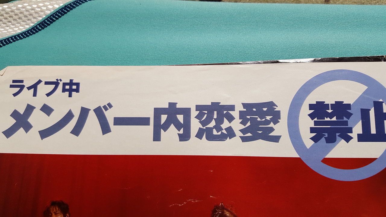 桃パスタはじめて物語 まんまる真白なお月さん 管理人さんのちっちゃな日常 桃パスタはじめて物語 まんまる真白なお月さん 管理人さんのちっちゃな日常