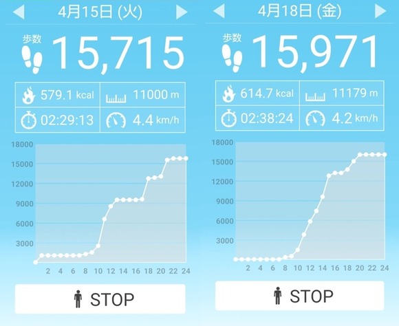 1000003778-horz