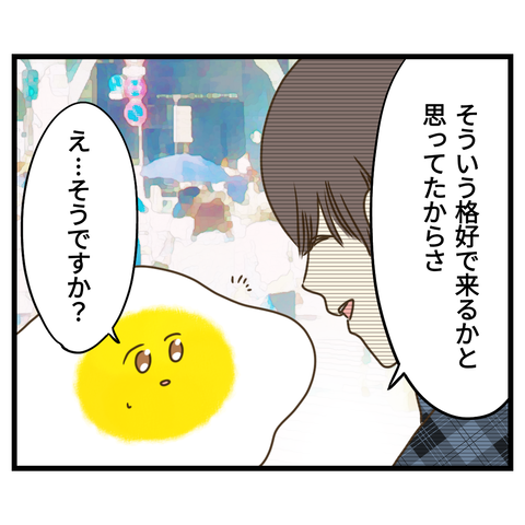 桜舞い散る中に忘れたい記憶を思い出す【6】③